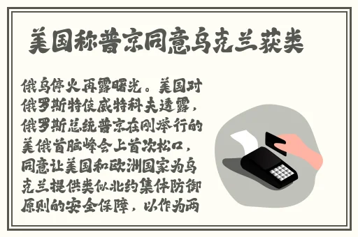 大菠萝福建APP导航导入免费